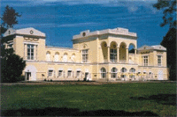 Hlohovec – Hraniční zámeček